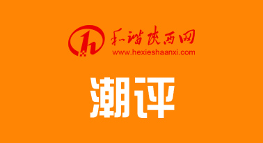 扎根泥土方能向上生長